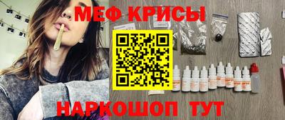 кокаин колумбия Будённовск