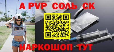 кокаин колумбия Будённовск