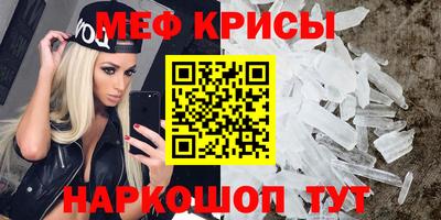 индика Бузулук
