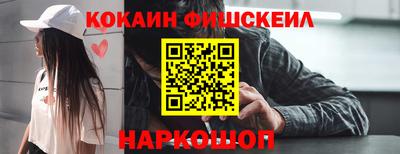 индика Бузулук