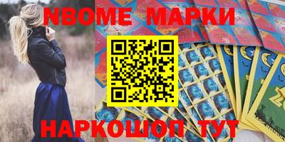 индика Бузулук