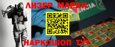 индика Бузулук