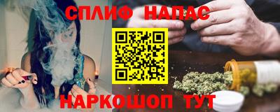 кокаин колумбия Будённовск