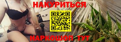 spice Нягань