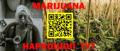 индика Бузулук
