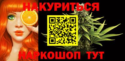 кокаин колумбия Будённовск