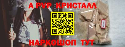 героин Бугуруслан