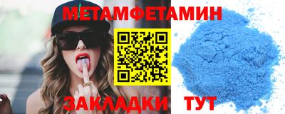 героин Бугуруслан
