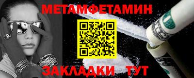 кокаин колумбия Будённовск