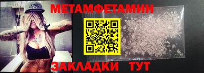 индика Бузулук
