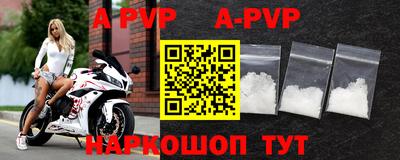 кокаин колумбия Будённовск