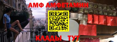 кокаин колумбия Будённовск