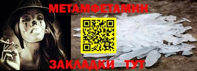 кокаин колумбия Будённовск