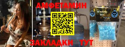 индика Бузулук