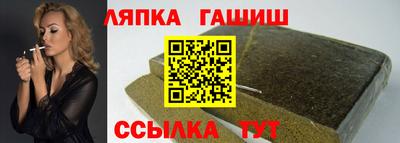 героин Бугуруслан
