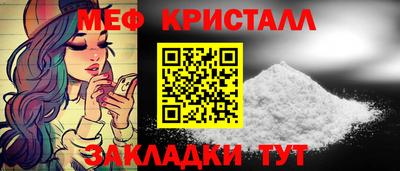 индика Бузулук